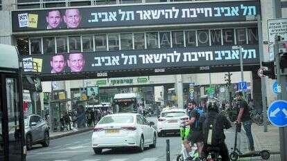 שלטי בחירות בתל־אביב. | מרים אלסטר, פלאש 90