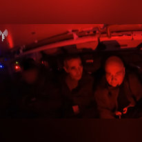 מתוך המבצע לחילוץ החטופים ברפיח, השבוע. | דובר צה"ל