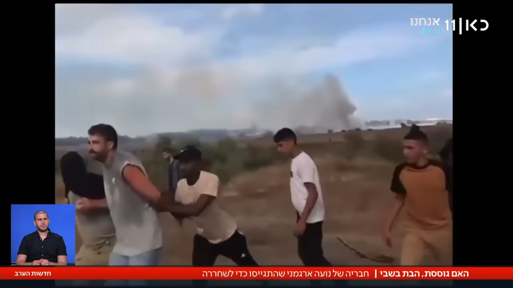 אבינתן אור ברגעי החטיפה לעזה. | שימוש לפי סעיף 27 א' לחוק זכויות יוצרים