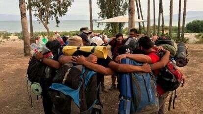 מכינה. אילוסטרציה