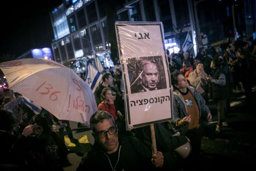 הפגנה נגד נתניהו. | Miriam Alster Flash90