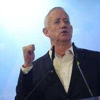 בני גנץ בוועידת הנשיאים, היום. | Yonatan Sindel/Flash90