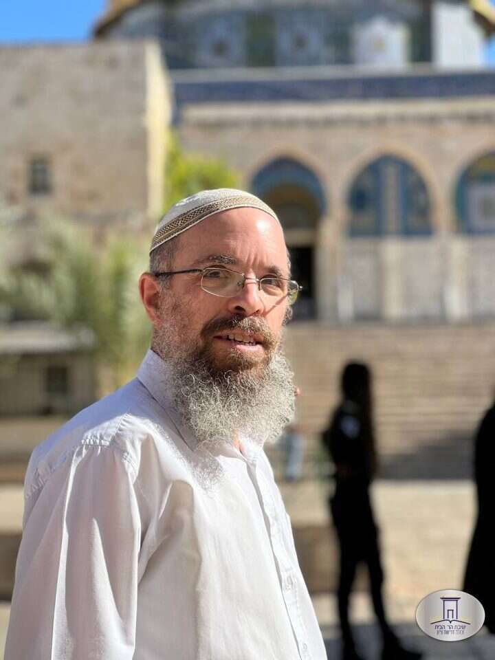 הרב עזריה אריאל. | ישיבת הר הבית הרב עזריה אריאל. | ישיבת הר הבית