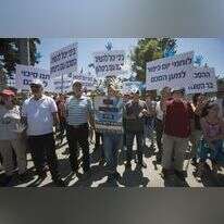 הפגנת פעילי שמאל למען הסכם שלום. | יונתן זינדל, פלאש 90