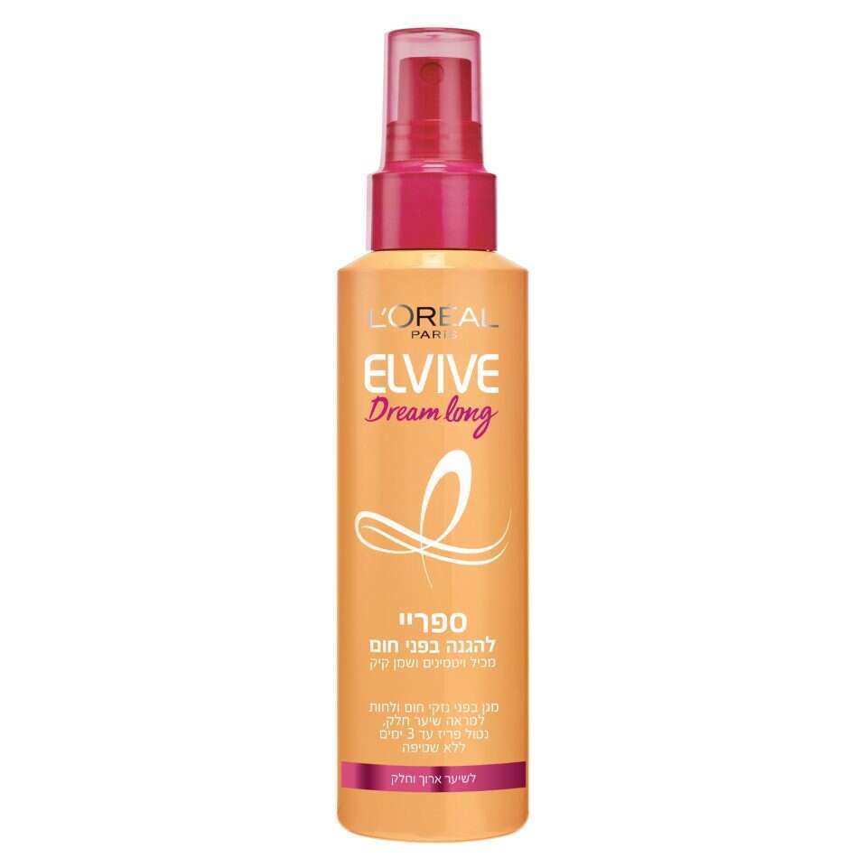 ספריי הגנה לשיער נגד חום של לוריאל פריז אלביב דרים לונג. | יח"צ ספריי הגנה לשיער נגד חום של לוריאל פריז אלביב דרים לונג. | יח"צ