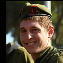 מעוז מורל ז"ל. באדיבות אתר צה"ל מעוז מורל ז"ל. באדיבות אתר צה"ל