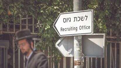 חיים גולדברג, פלאש 90 חיים גולדברג, פלאש 90