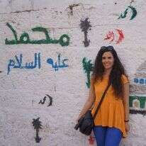 חשיפת הצייצנים המסיתים הובילה לחקירה. מורן טל. | באדיבות המצולמת