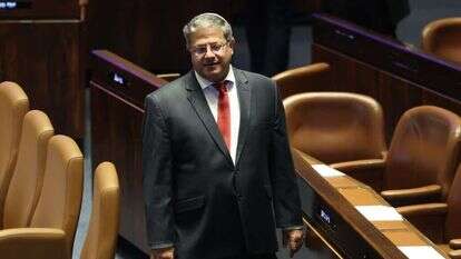 איתמר בן-גביר. | EPA