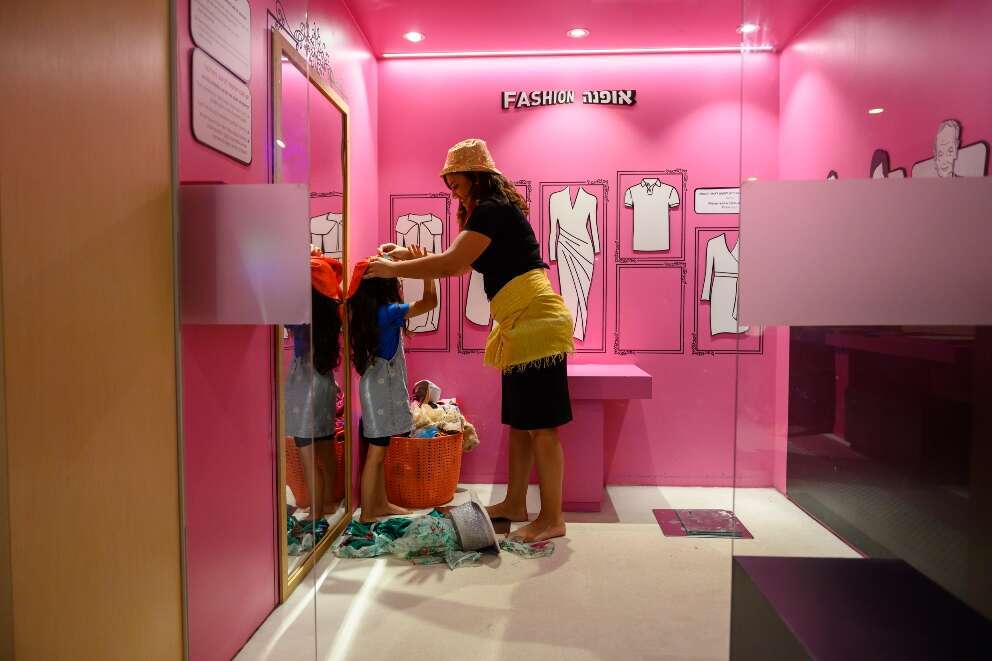 אנו - מוזיאון העם היהודי. | סטס קורינסקי