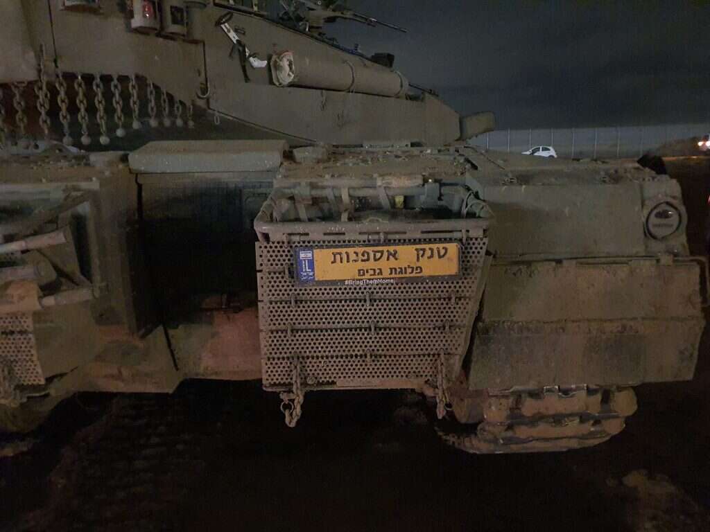 שאול וייסרוז וביניה פרנקנבורג