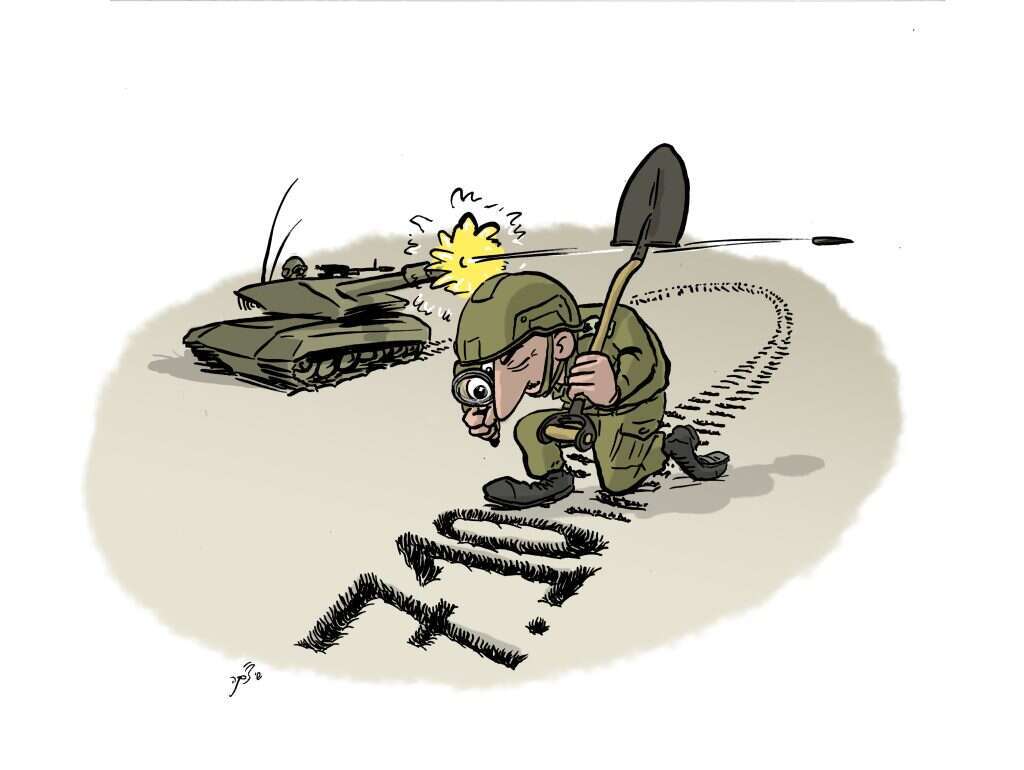 איור: שי צ'רקה