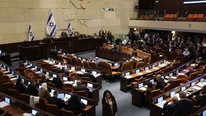 מליאת הכנסת | EPA