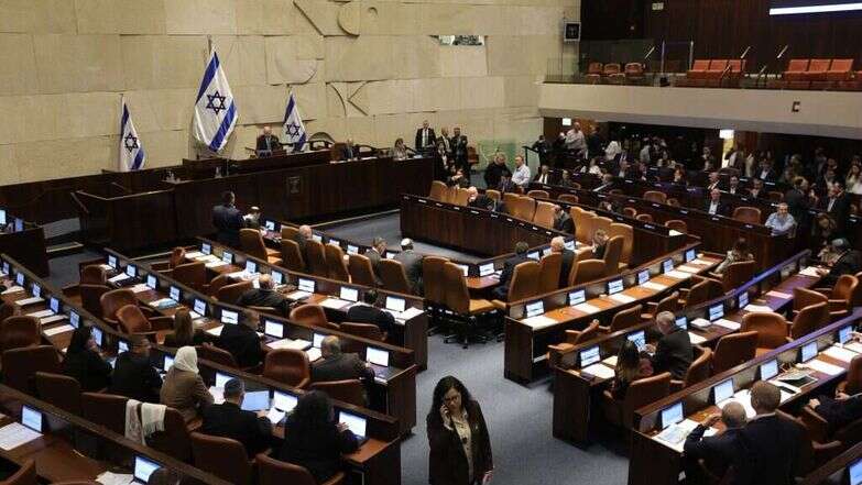 מליאת הכנסת | EPA