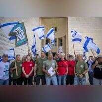 הפגנת "אחים לנשק" מחוץ לבית המשפט העליון בדרישה לגיוס חרדים לצה"ל. | יהונתן זינדל, פלאש 90