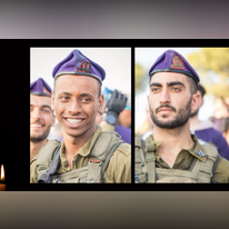 סמ״ר נריה בלטה וסמ״ר עידו אלי זריהן ז"ל. | אתר צה"ל סמ״ר נריה בלטה וסמ״ר עידו אלי זריהן ז"ל. | אתר צה"ל