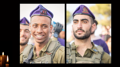 סמ״ר נריה בלטה וסמ״ר עידו אלי זריהן ז"ל. | אתר צה"ל