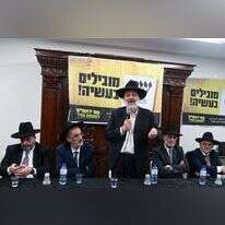 כנס בחירות של ש"ס בירושלים. | אריה לייב אברמס, פלאש 90