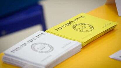 הבחירות לרשויות המקומיות. | נועם רבקין פנטון, פלאש 90