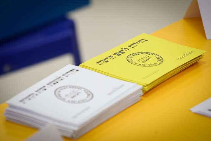 הבחירות לרשויות המקומיות. | נועם רבקין פנטון, פלאש 90