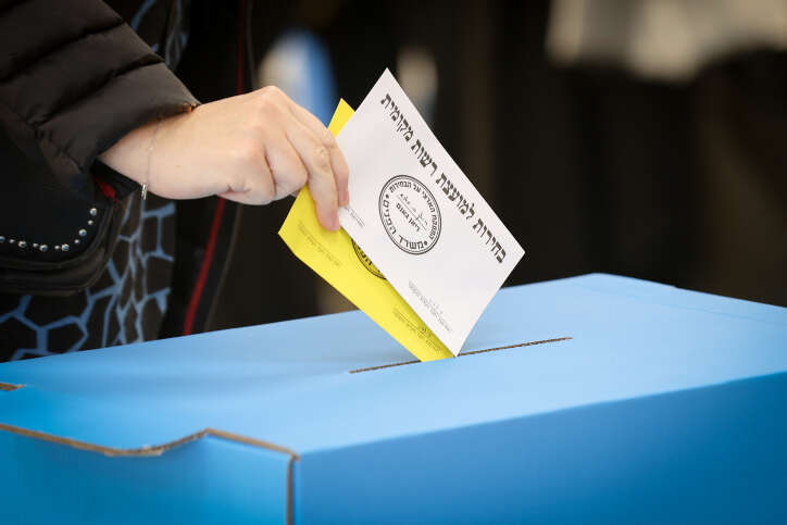 הבחירות לרשויות המקומיות. | נועם רבקין פנטון, פלאש 90