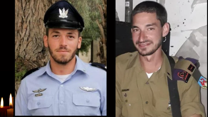 סרן איתי סייף ורס״ן יפתח שחר