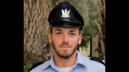 רס"ן יפתח שחר הי"ד. | אתר צה"ל