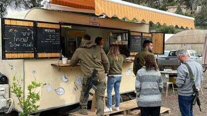 הטראק של איתיאלה | מטע. | יח"צ,