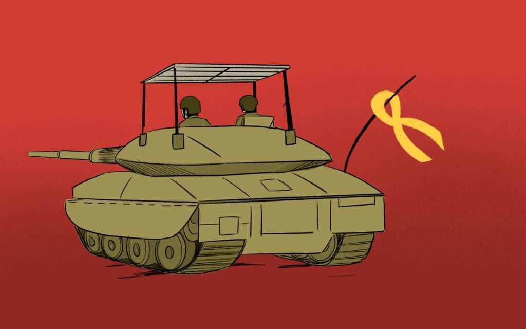 איור: רעות בורץ