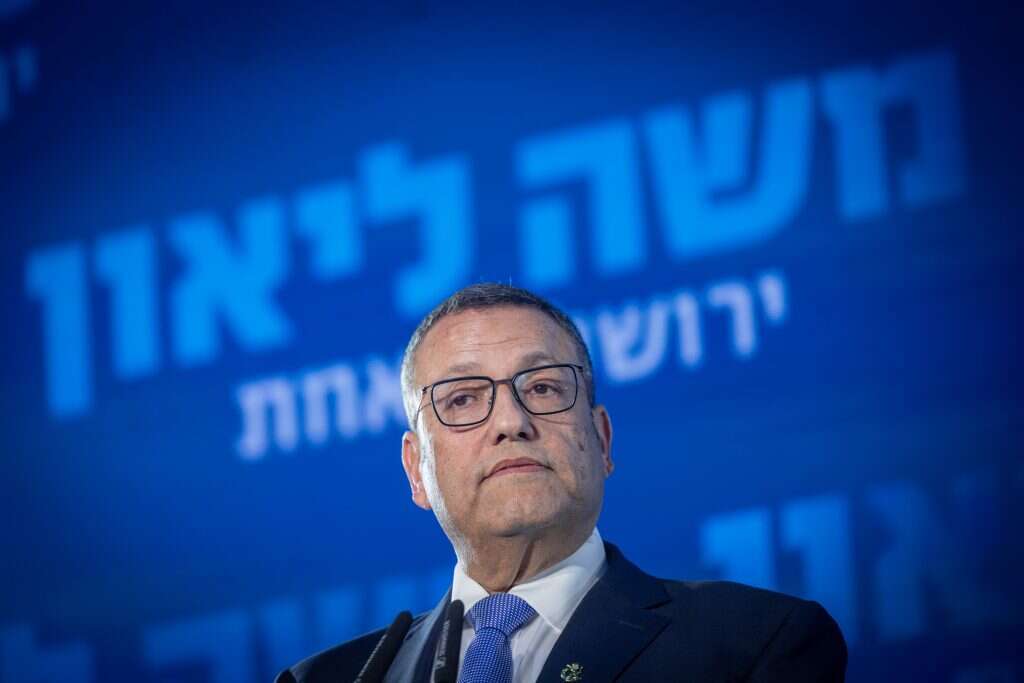 משה ליאון. | Chaim Goldberg/Flash90