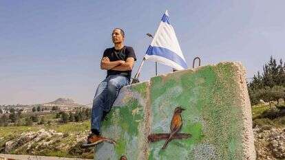 אדם צחי. | נעמה שטרן אדם צחי. | נעמה שטרן