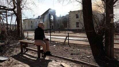 איי.אף.פי איי.אף.פי