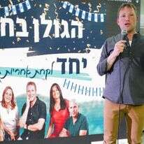 אורי קלנר, ראש המועצה האזורית גולן הנבחר, לאחר ניצחונו בבחירות