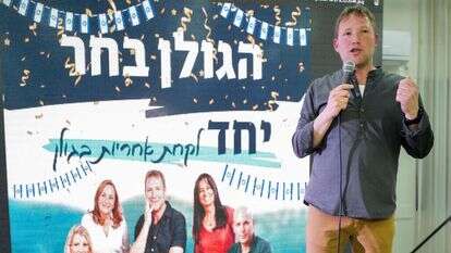 אורי קלנר, ראש המועצה האזורית גולן הנבחר, לאחר ניצחונו בבחירות