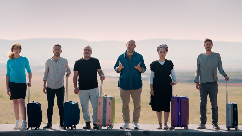 חנוך דאום בטאבו. | באדיבות כאן 11