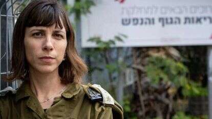 סא"ל ד"ר מיכל ליפשיץ, ראש ענף קליני בחיל הרפואה. | אריק סולטן סא"ל ד"ר מיכל ליפשיץ, ראש ענף קליני בחיל הרפואה. | אריק סולטן