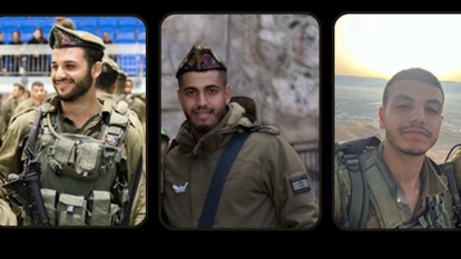 מימין, מלכה, טירי ויצחק ז"ל. צילומים: דובר צה"ל