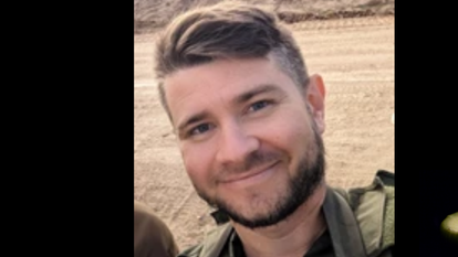 דניס יקימוב הי"ד, שנפל בקרב בדרום הרצועה. | אתר צה"ל