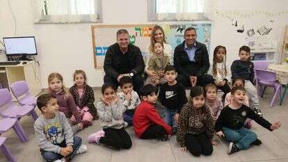 סיון שחור, לע"מ