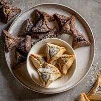 אזני המן בטעם חלווה ללא גלוטן ברשת ביגה. | אסף קרלה