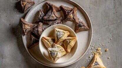 אזני המן בטעם חלווה ללא גלוטן ברשת ביגה. | אסף קרלה