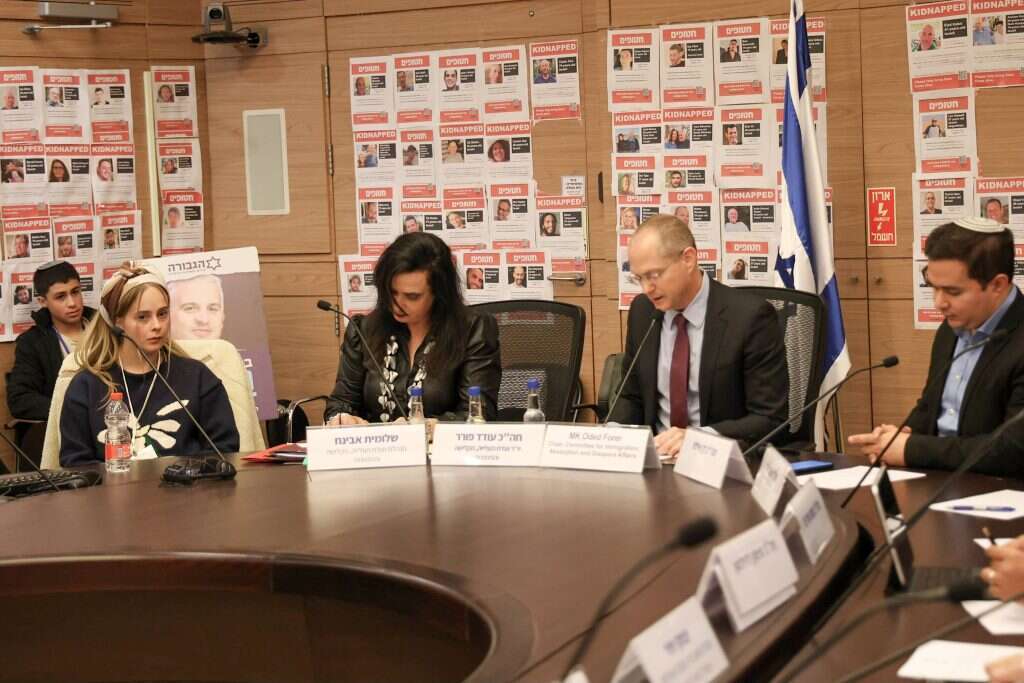 מתוך הדיון בוועדת העלייה והקליטה, היום. | דני שם-טוב, דוברות הכנסת