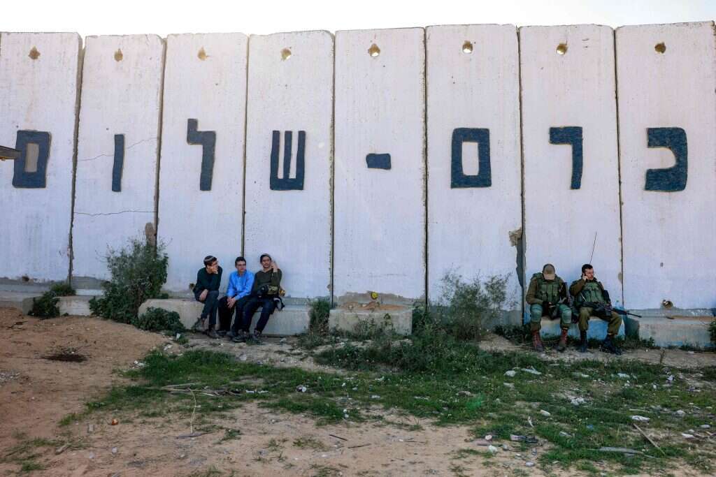 כרם שלום. | AFP