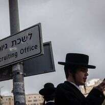 הפגנות נגד גיוס חרדים לצבא מחוץ ללשכת הגיוס בירושלים. | חיים גולדברג - פלאש 90