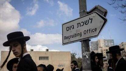 הפגנות נגד גיוס חרדים לצבא מחוץ ללשכת הגיוס בירושלים | חיים גולדברג - פלאש 90