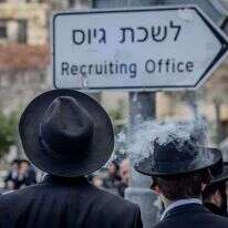 הפגנות נגד גיוס חרדים לצבא מחוץ ללשכת הגיוס בירושלים. | חיים גולדברג - פלאש 90