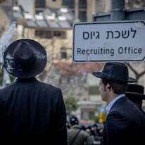 הפגנות נגד גיוס חרדים לצבא מחוץ ללשכת הגיוס בירושלים. | חיים גולדברג - פלאש 90