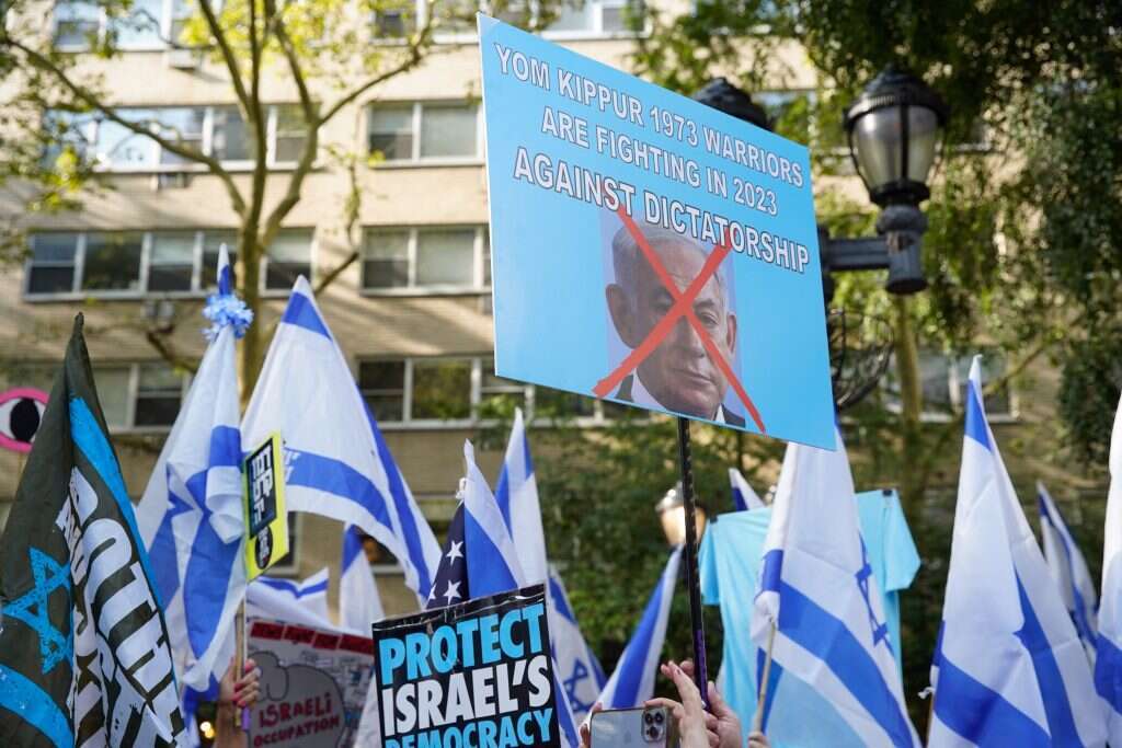 הפגנה ליד מטה האו"ם בזמן נאומו של נתניהו בניו־יורק, ספטמבר 2023 | איי.אף.פי