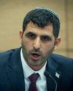 יונתן זינדל, פלאש 90 יונתן זינדל, פלאש 90