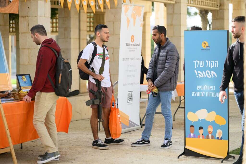 סטודנטים מילואימניקים באוניברסיטת בן גוריון. | דני מכליס, אוניברסיטת בן גוריון